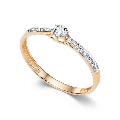 Inel din aur roșu cu pietre Diamant