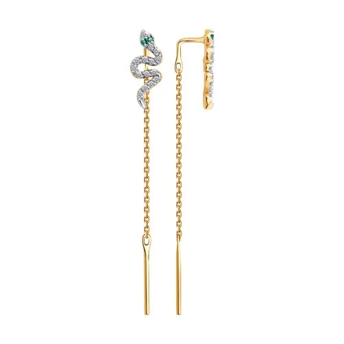 Cercei Lanț din aur roșu cu Cubic Zirconia Incolor, Cubic Zirconia Verde
