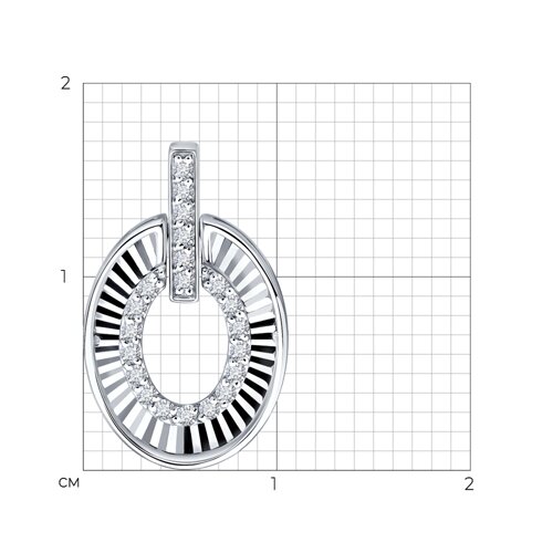 Подвеска из белого золота с камнями Бриллиант
