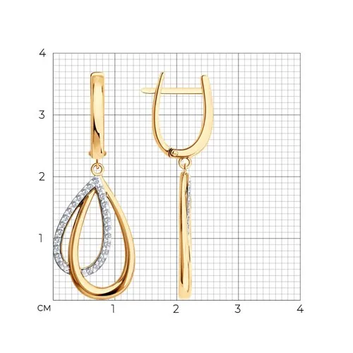 Cercei Suspendați din aur roșu cu Cubic Zirconia Incolor