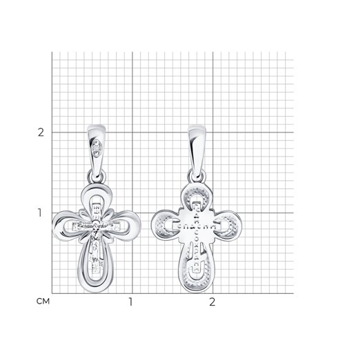 Cruce din aur alb cu pietre Diamant