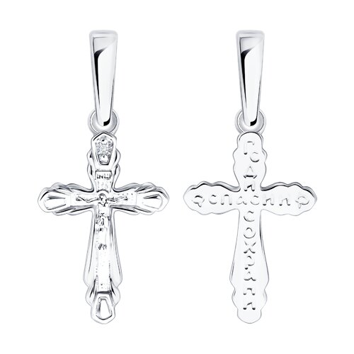 Cruce din aur alb cu pietre Diamant