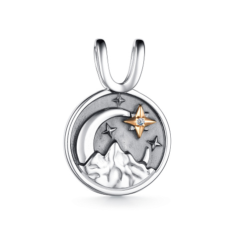 Подвеска из серебра с камнями Бриллиант