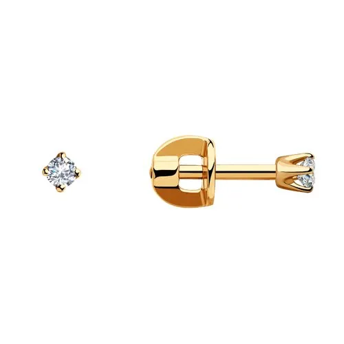 Cercei Pusete din aur roșu cu Cubic Zirconia Incolor