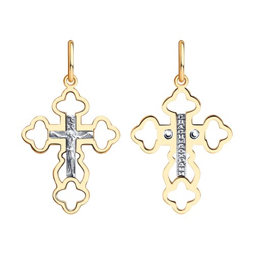 Cruce din aur alb și roșu fără pietre