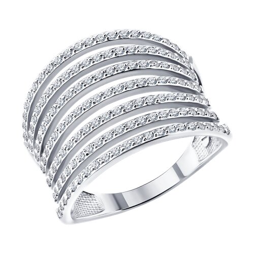 Inel din aur alb cu pietre Diamant