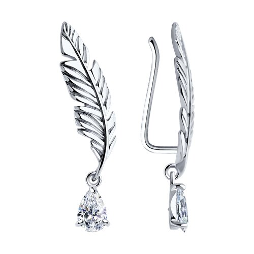 Cercei din argint  cu pietre Cubic Zirconia Incolor