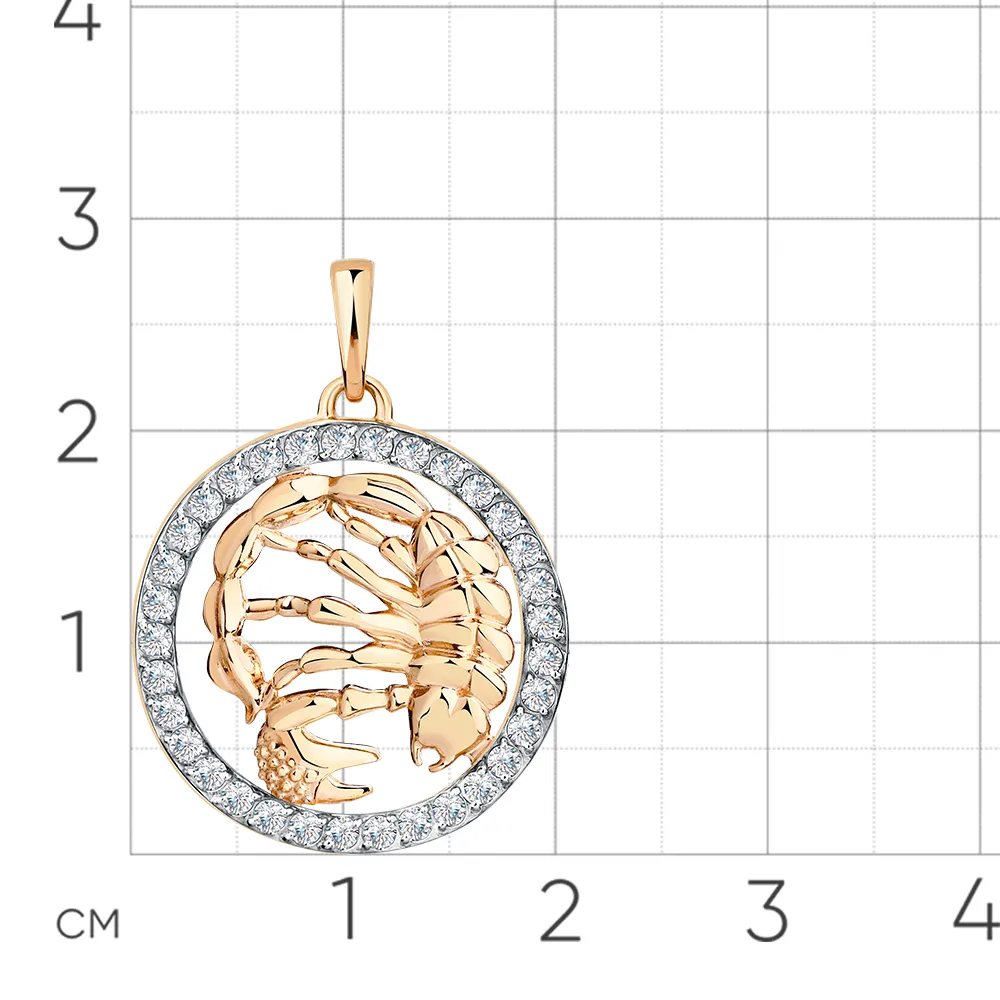 Pandantiv din aur roșu cu Cubic Zirconia Incolor