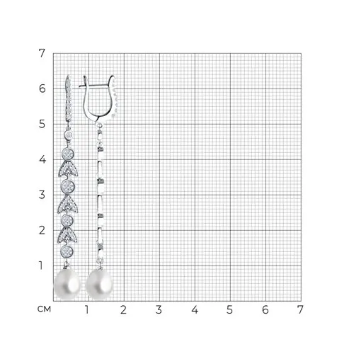Cercei Suspendați din argint cu Cubic Zirconia Incolor, Perla Albă