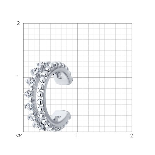 Cercel din argint  cu pietre Cubic Zirconia Incolor