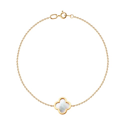 Brățară din aur roșu cu pietre Sidef Alb