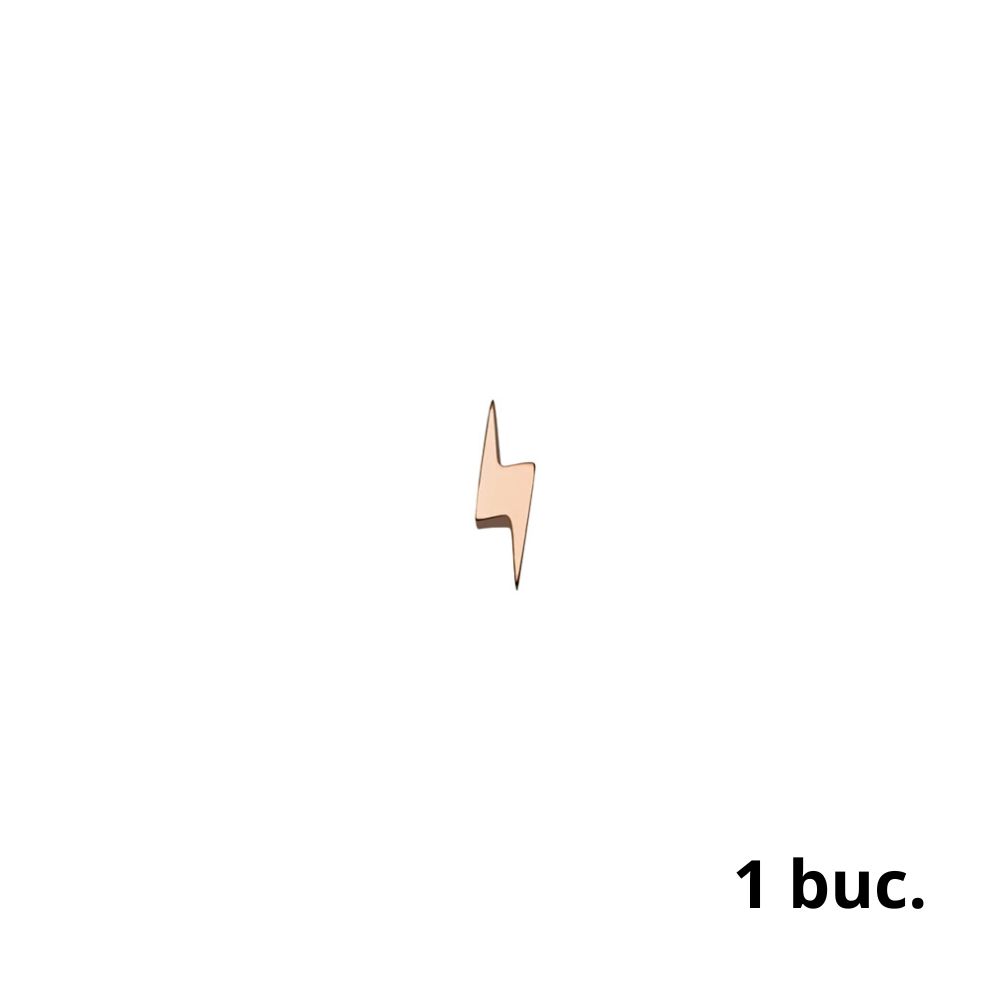 Серьга Одиночная из розового золота без камней