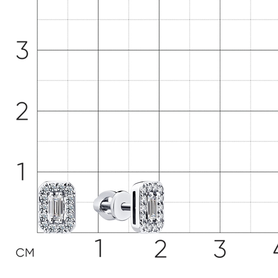 Cercei Pusete din aur alb cu pietre Diamant
