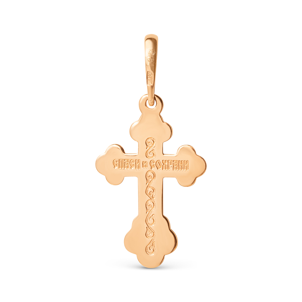 Cruce din aur roșu fără pietre