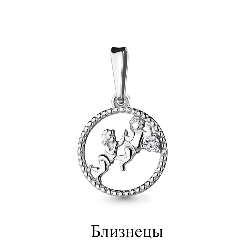 Подвеска из серебра с камнями Фианит