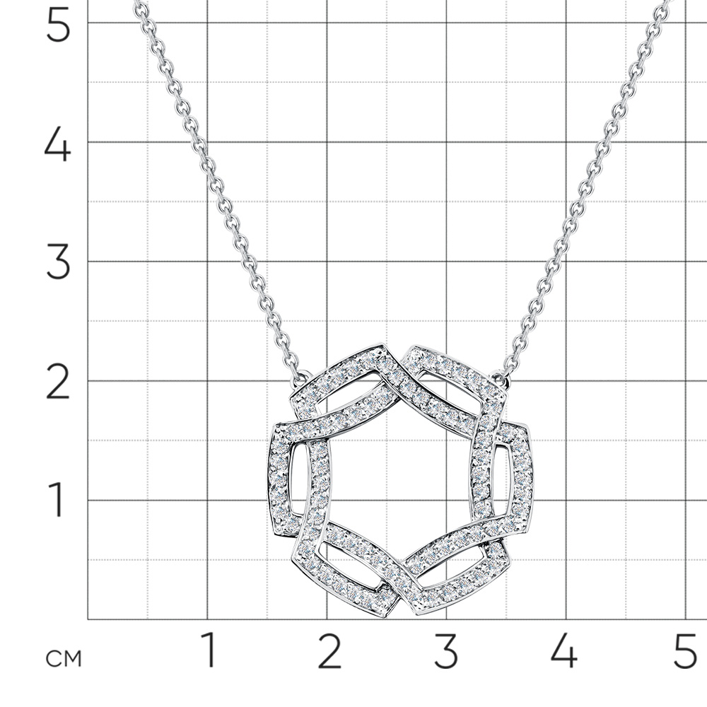 Colier din aur alb cu pietre Diamant
