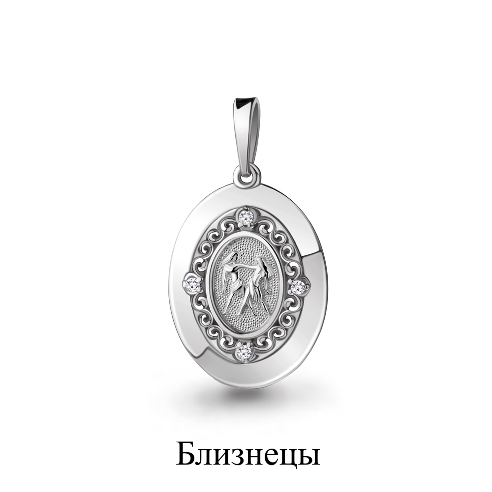 Подвеска из серебра с камнями Фианит