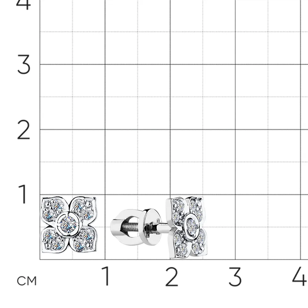 Cercei Pusete din aur alb cu Diamant