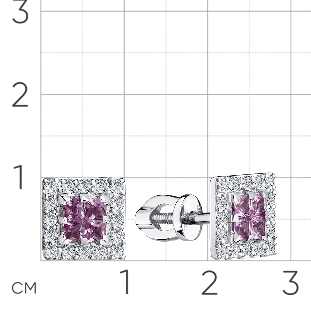 Cercei Pusete din aur alb cu pietre Diamant, Safir roz