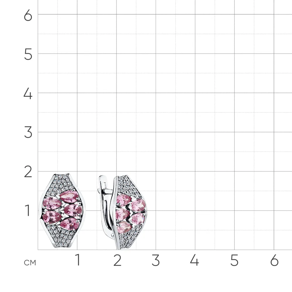 Cercei din aur alb cu Diamant, Safir roz