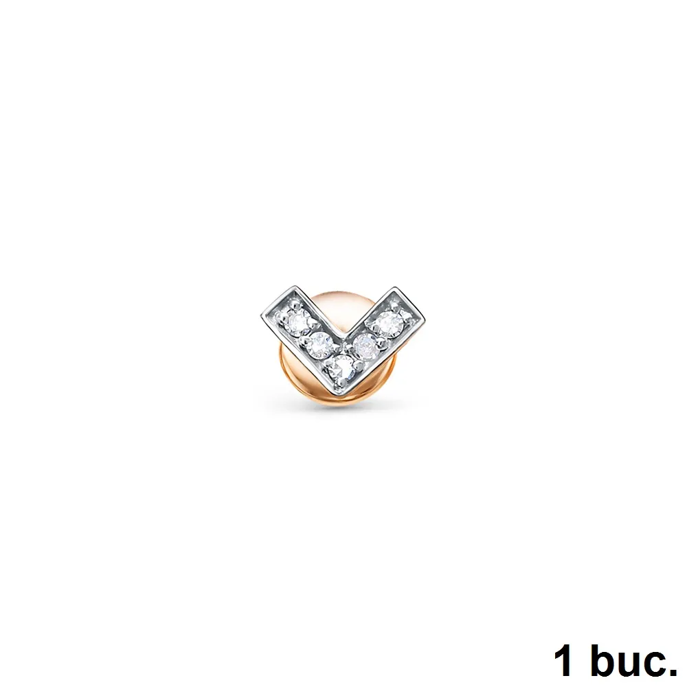 Cercel din aur roșu cu Diamant