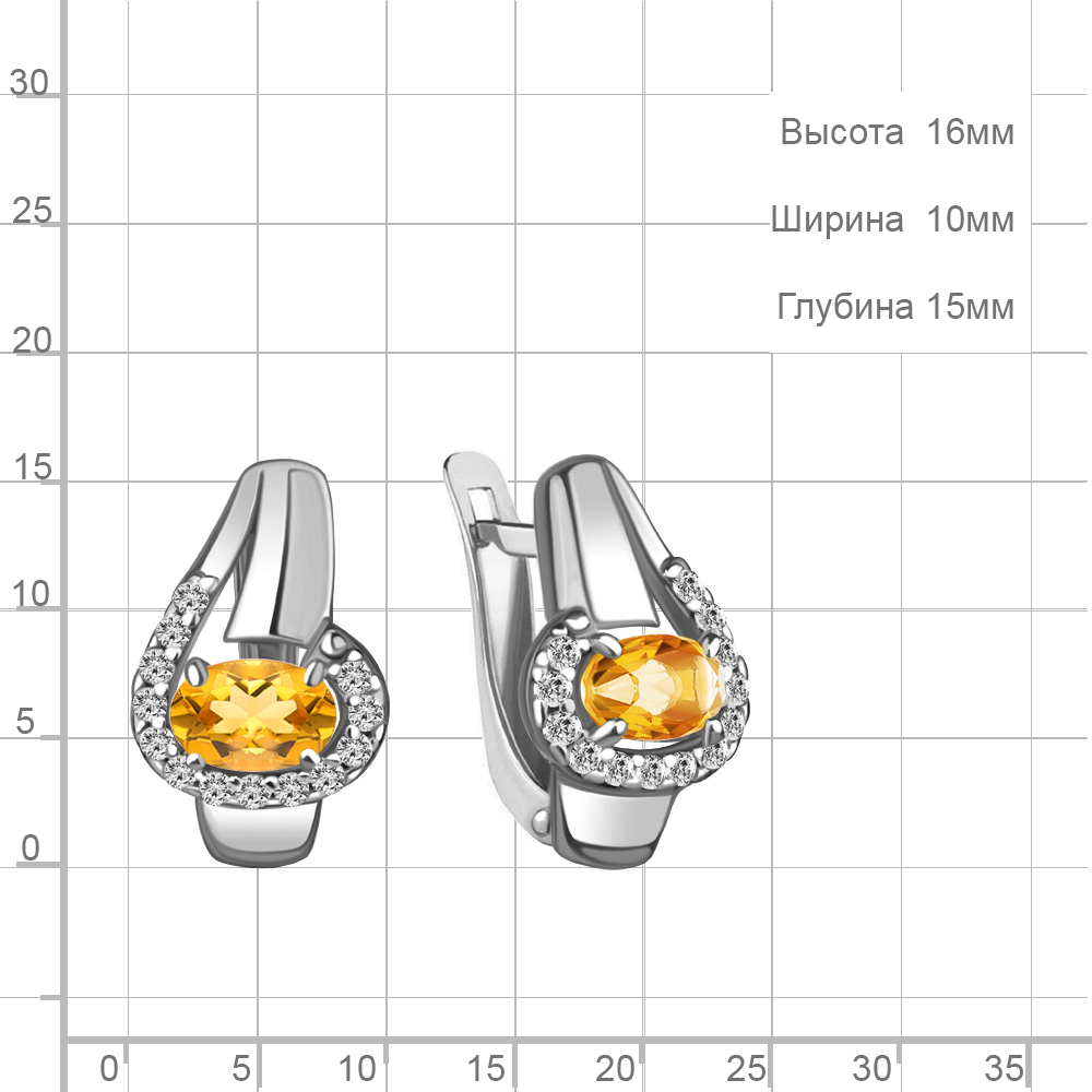 Cercei din argint  cu pietre Cubic Zirconia Incolor, Citrin