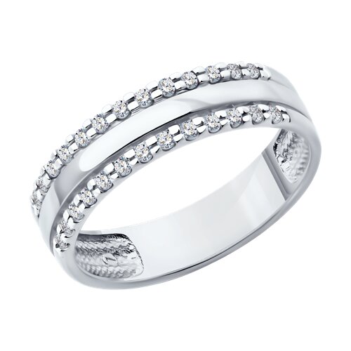 Verighetă din aur alb cu pietre Diamant
