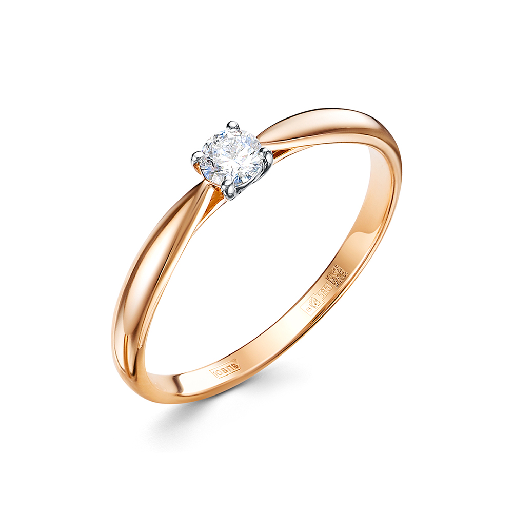 Кольцо из красного золота с камнями Бриллиант