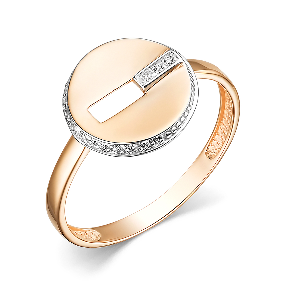 Inel din aur roșu cu pietre Cubic Zirconia Incolor