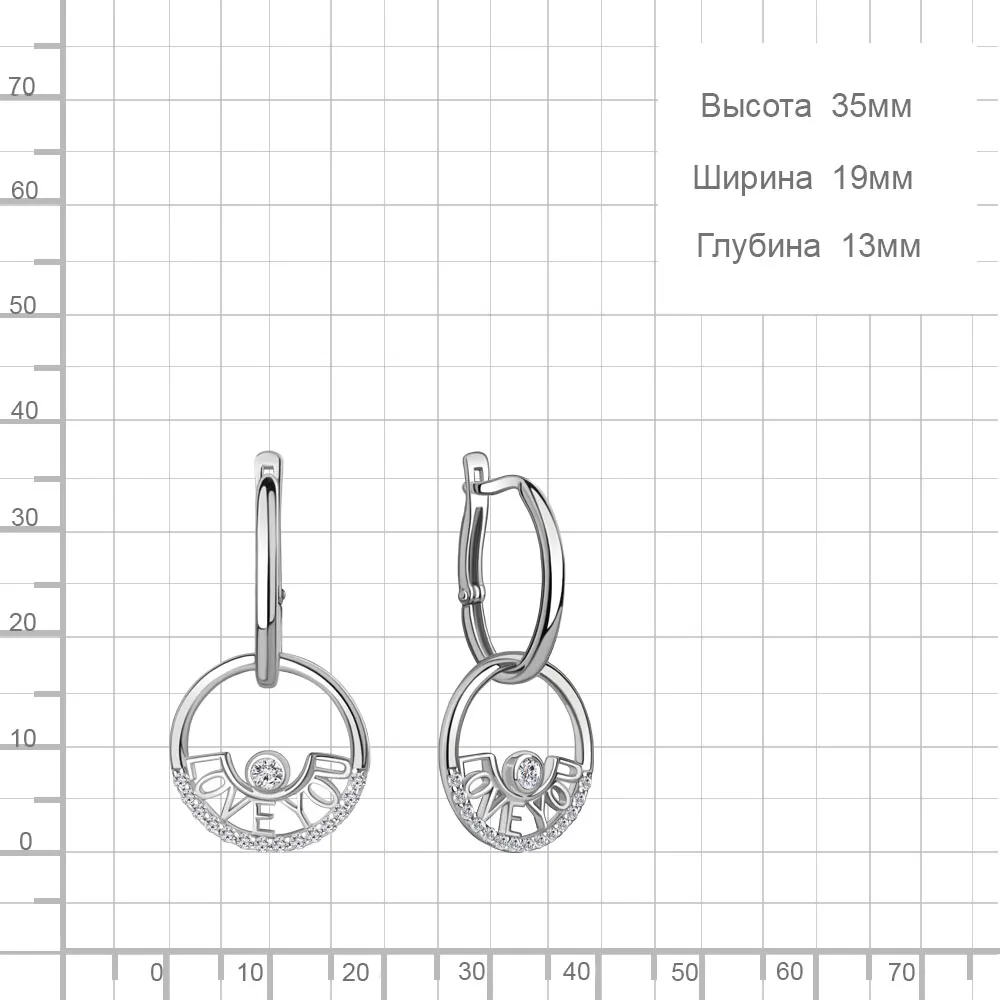 Cercei Suspendați din argint cu Cubic Zirconia Incolor