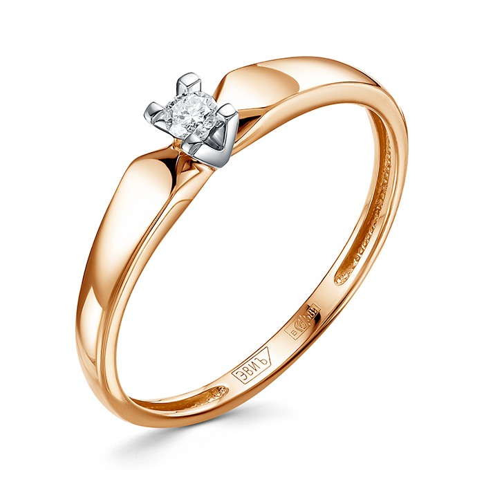 Inel din aur roșu cu pietre Diamant