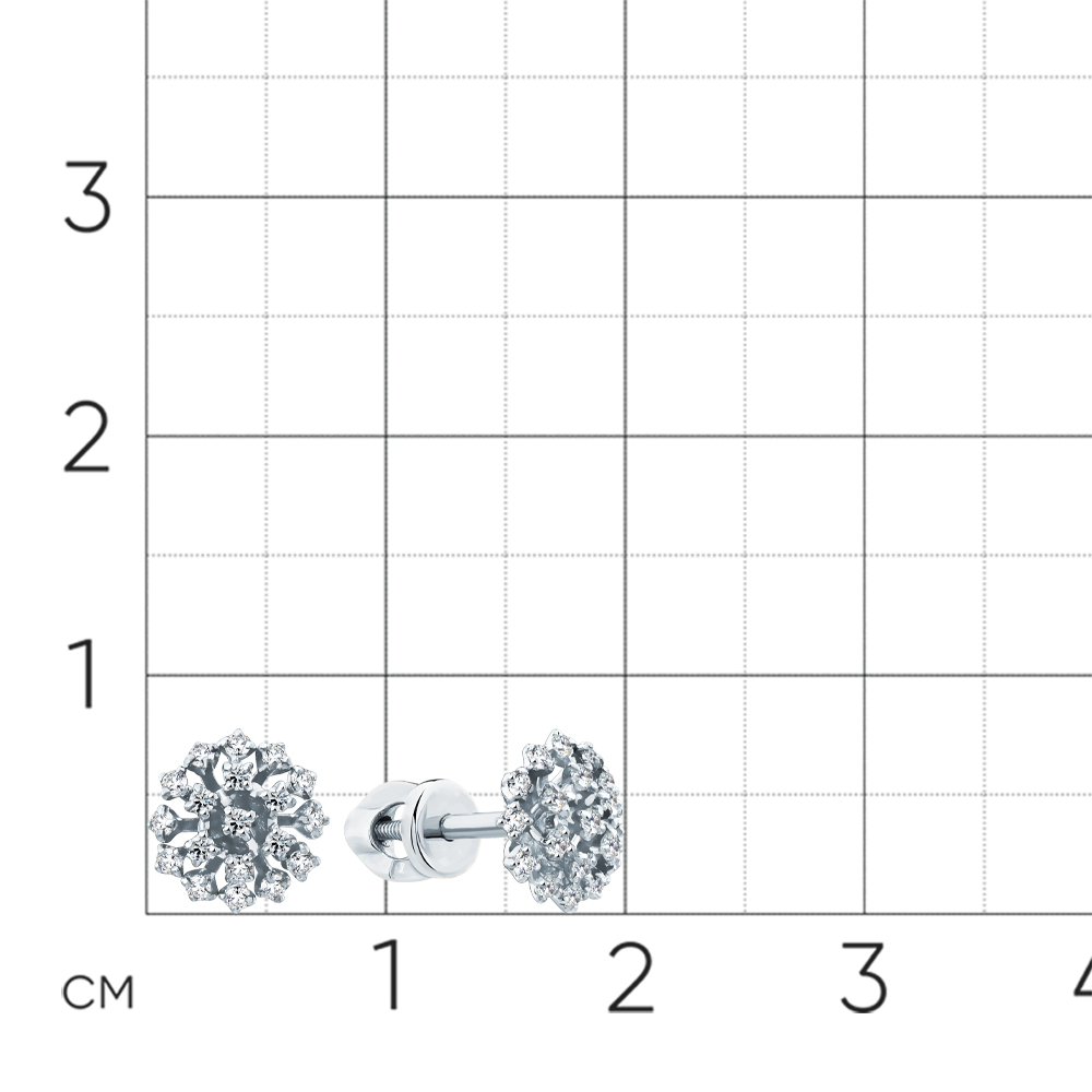 Cercei Pusete din aur alb cu pietre Diamant