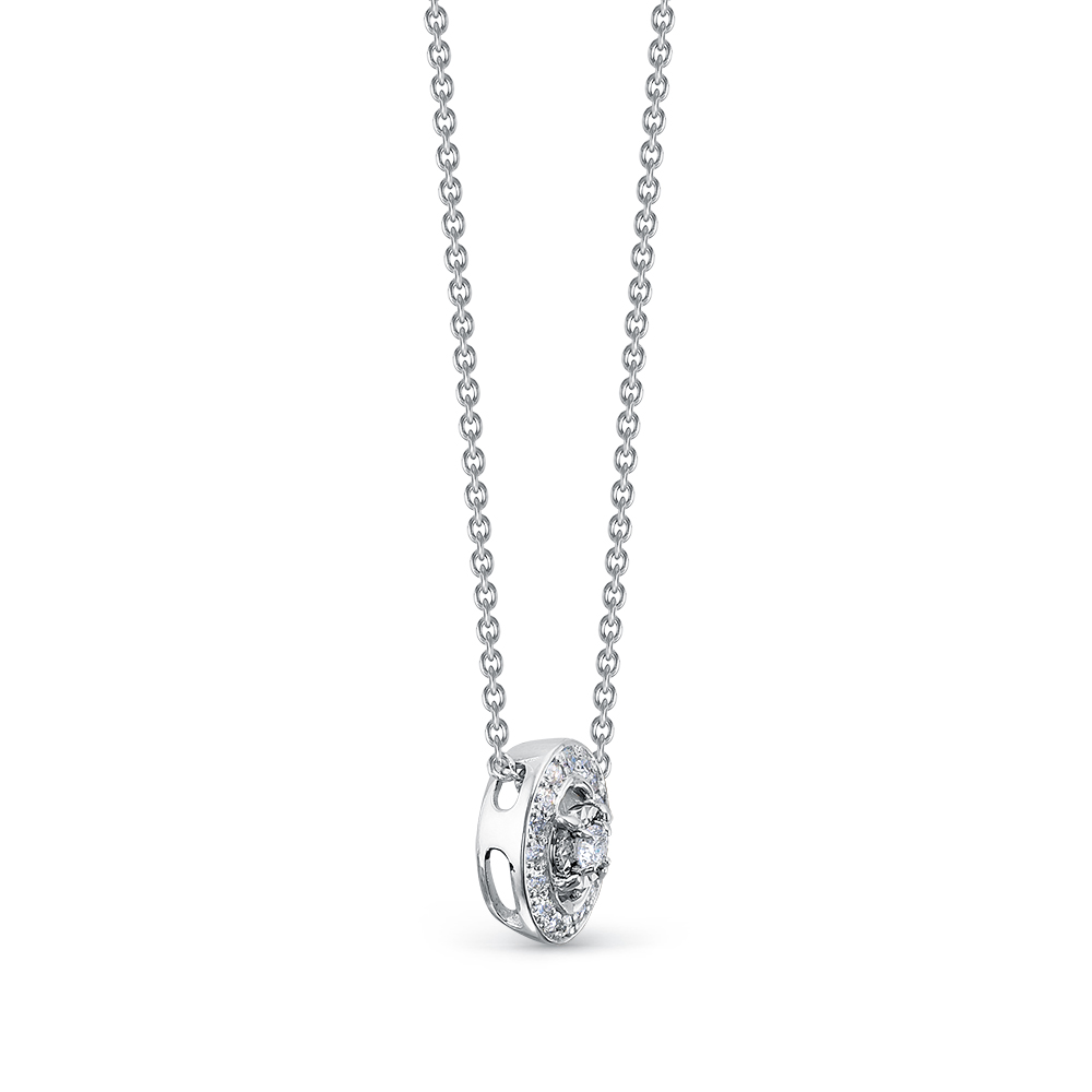 Colier din aur alb cu pietre Diamant