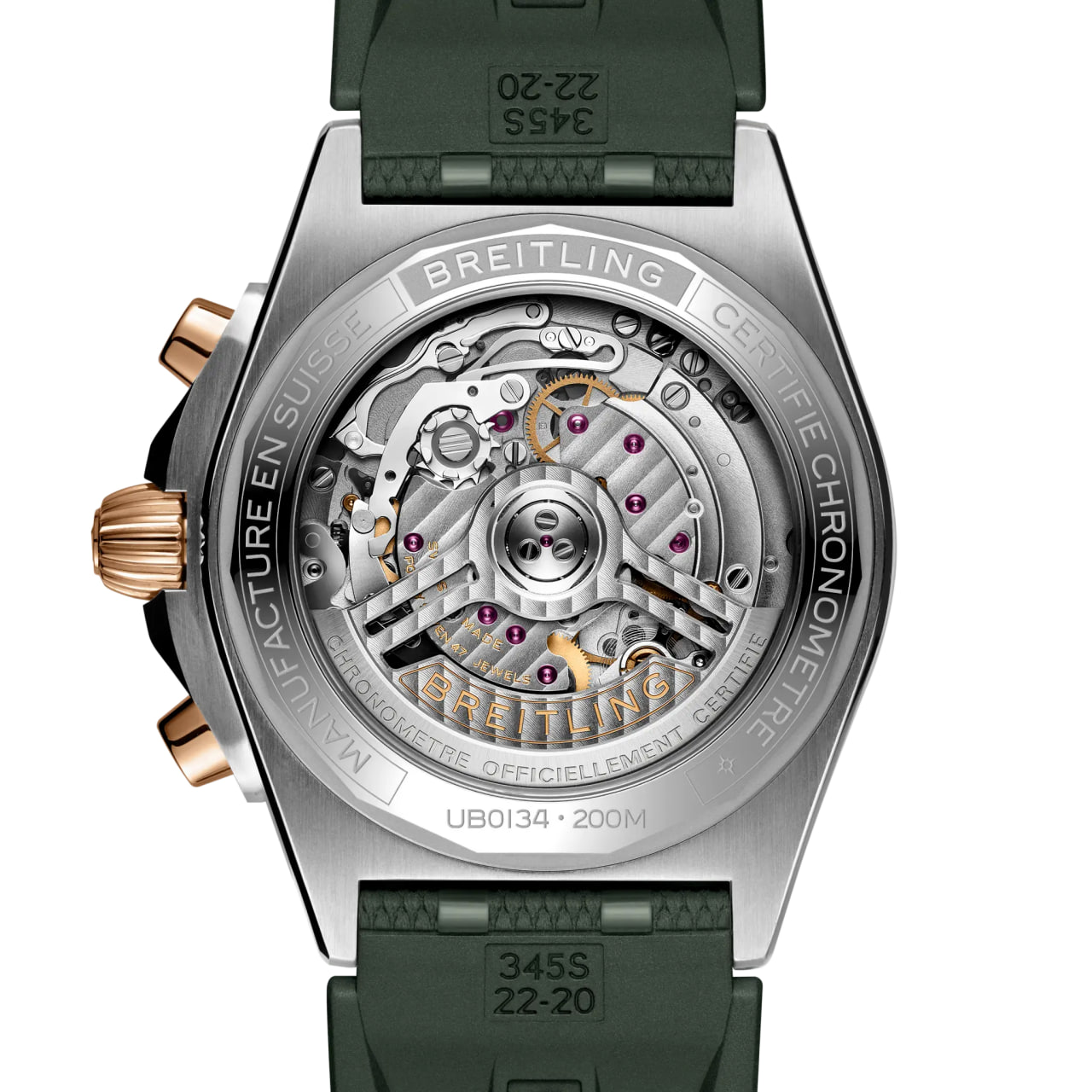 Кольцо BREITLING без камней