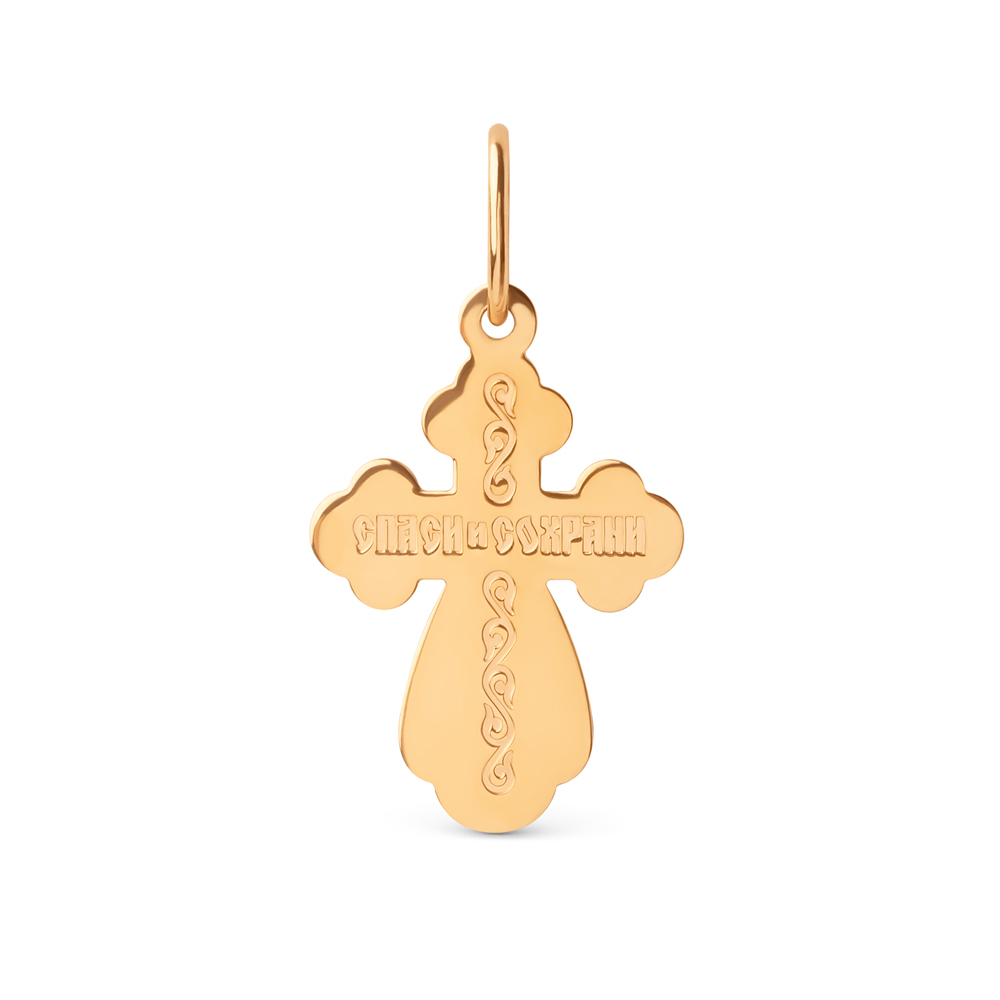 Cruce din aur roșu fără pietre