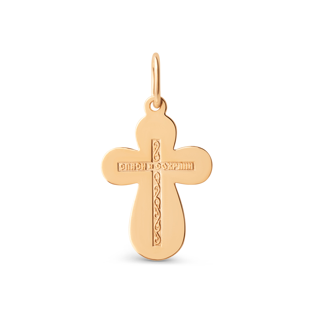 Cruce din aur roșu fără pietre