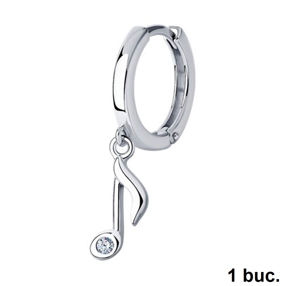 Cercel din argint  cu pietre Cubic zirconia