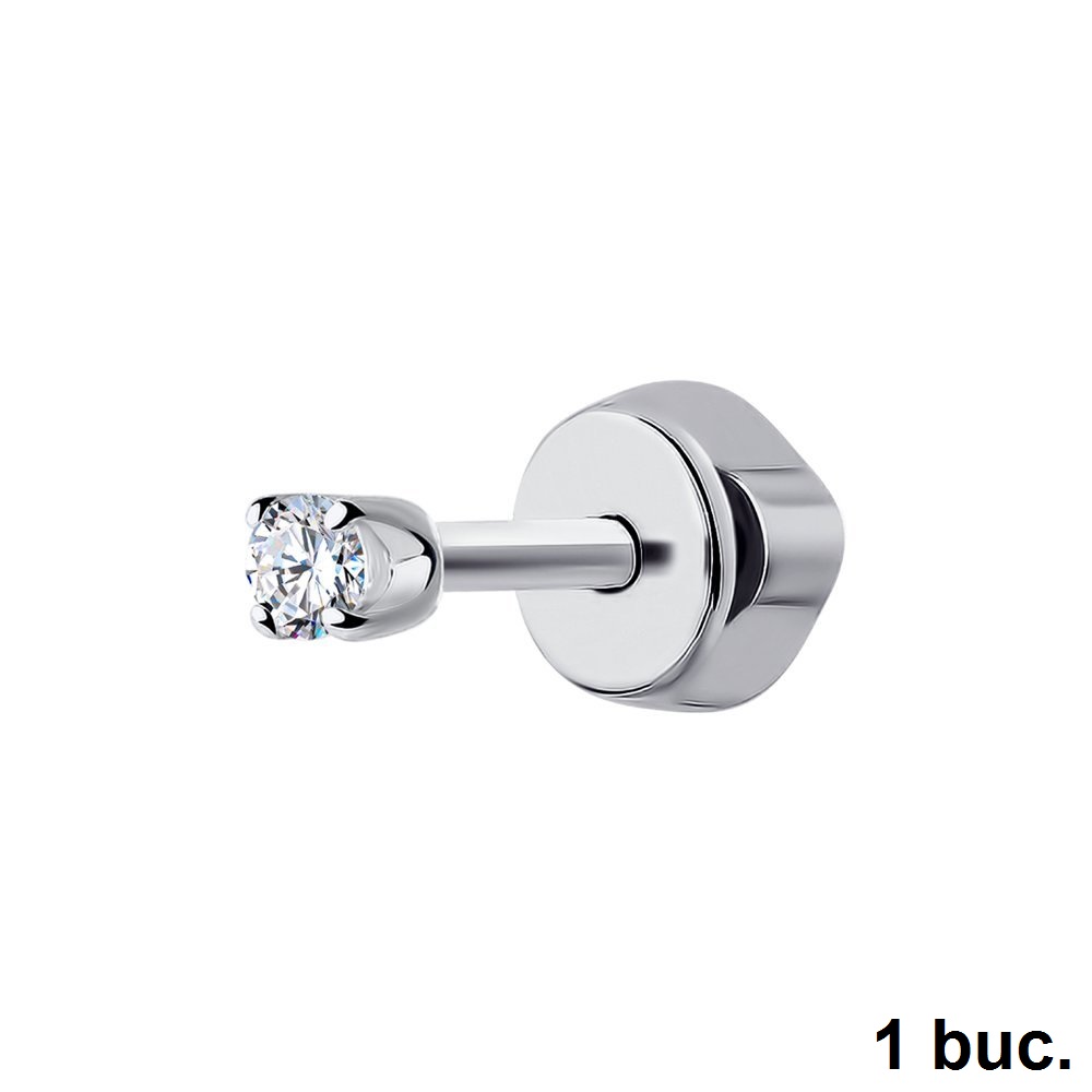 Cercel din aur alb cu pietre Cubic Zirconia Incolor