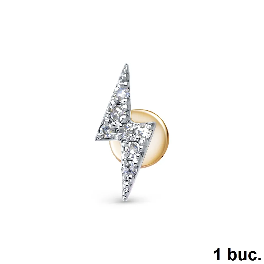 Cercel din aur roșu cu Diamant