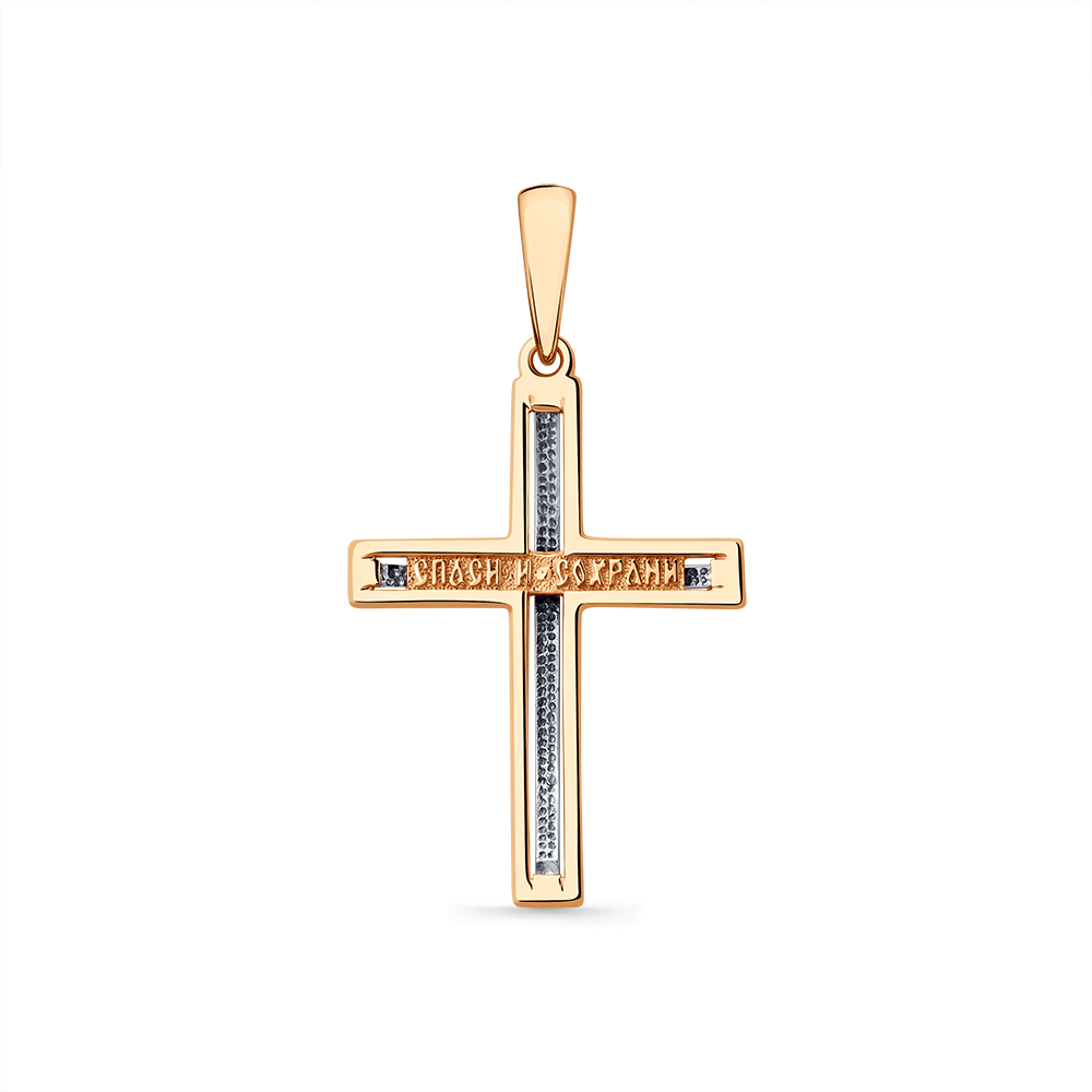 Крестик из белого и красного золота с камнями Бриллиант