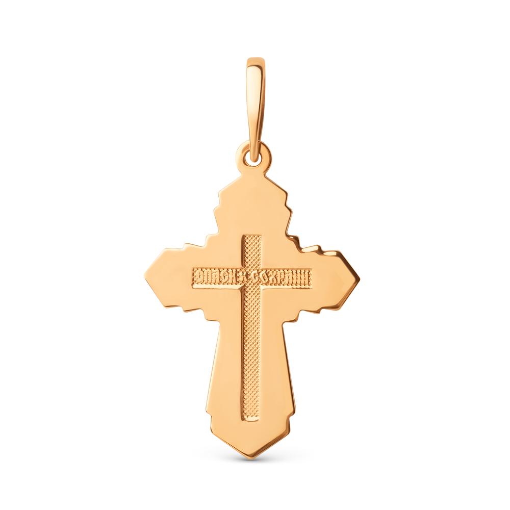 Cruce din aur roșu fără pietre