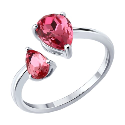 Inel din argint  cu pietre Cristal roz