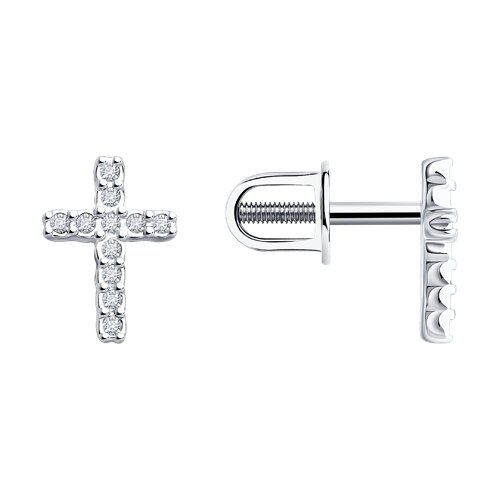 Cercei Pusete din argint  cu pietre Diamant