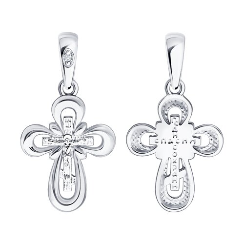 Cruce din aur alb cu pietre Diamant