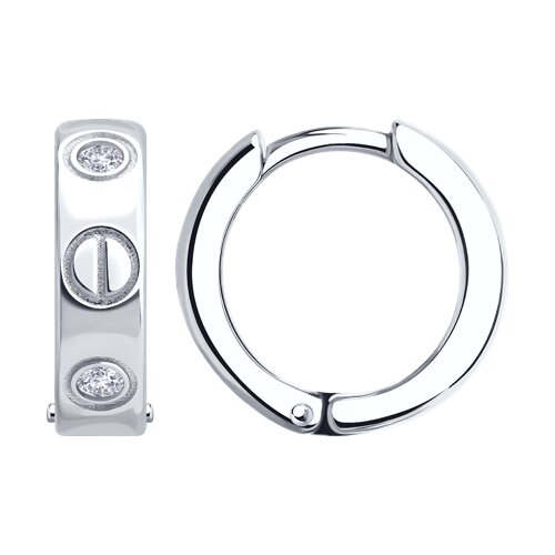 Cercei Creole din argint  cu pietre Cubic Zirconia Incolor