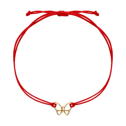 Brățară din aur roșu cu pietre Textil