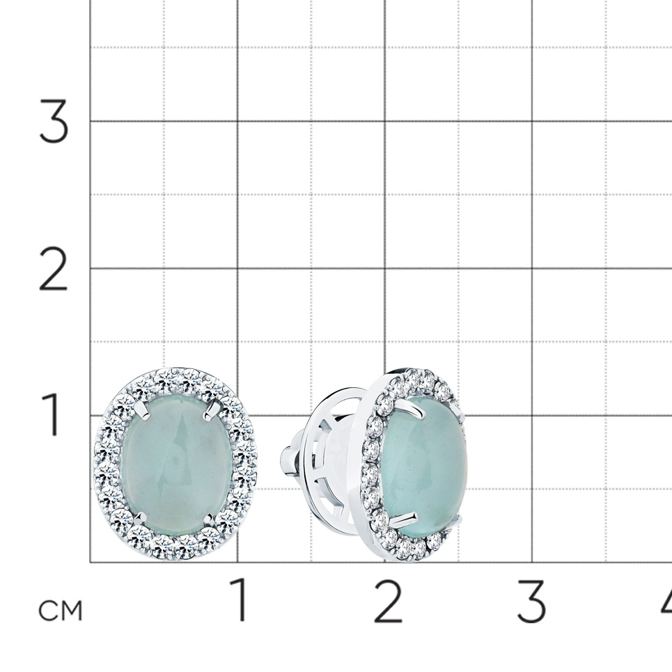 Cercei Pusete din aur alb cu Diamant, Aquamarin