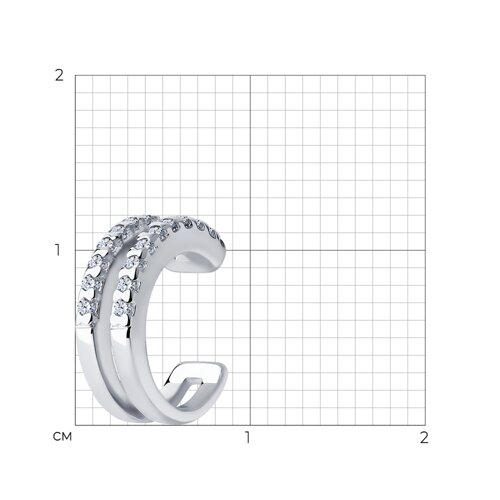 Cercel din argint  cu pietre Cubic Zirconia Incolor