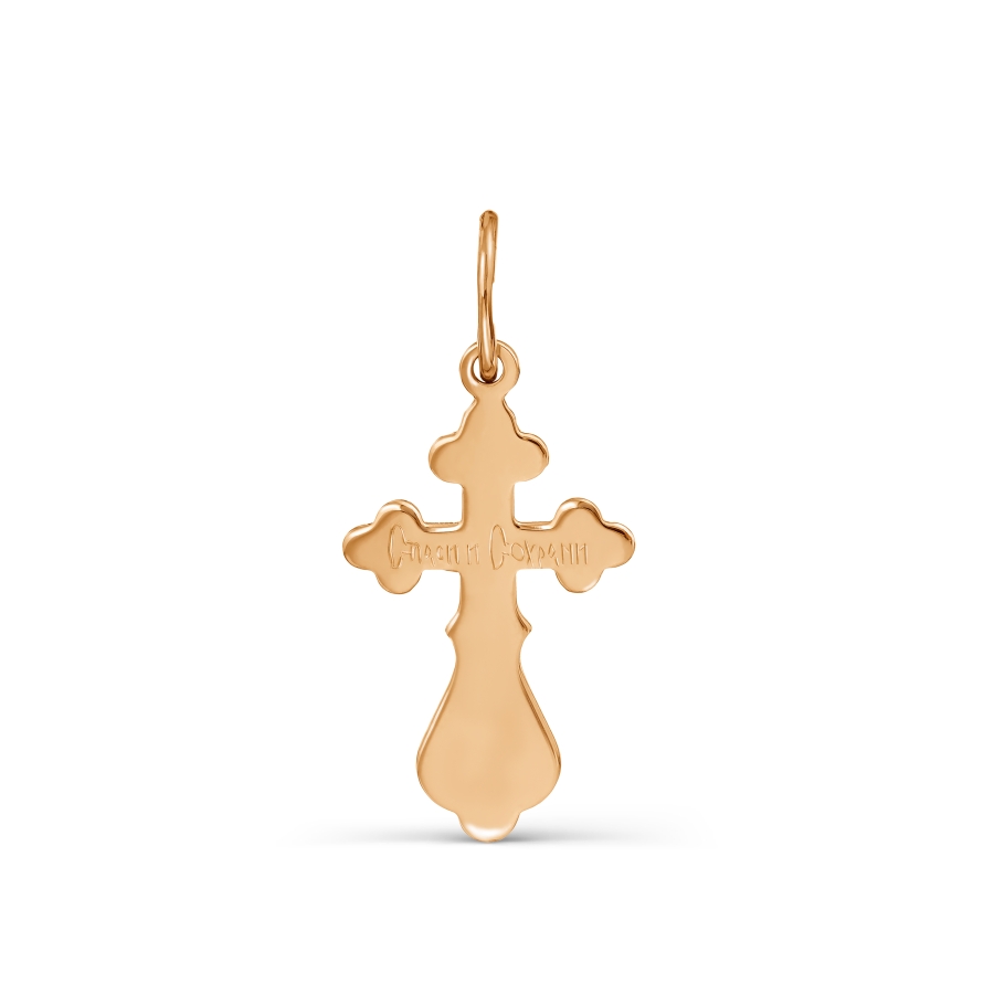 Cruce din aur alb și roșu fără pietre