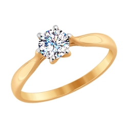 Inel din aur roșu cu pietre Cubic Zirconia Incolor